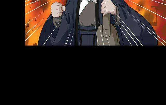 Bồng Sơn Viễn 2 - Chapter 29 - Trang 18