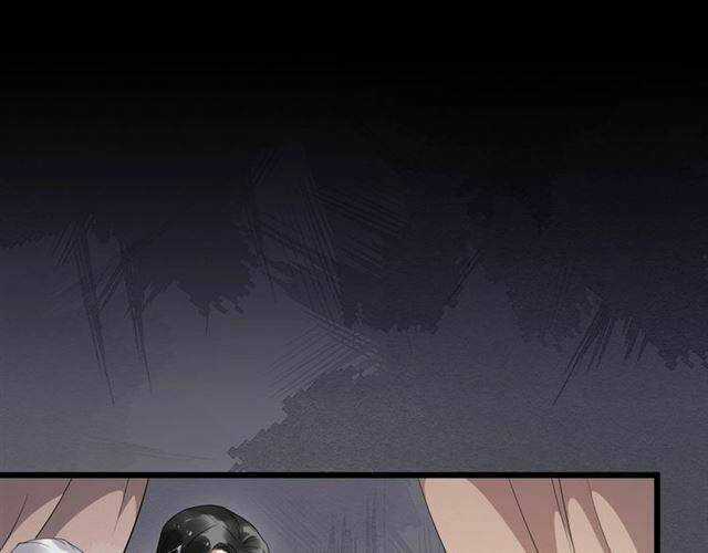 Bồng Sơn Viễn 2 - Chapter 29 - Trang 19