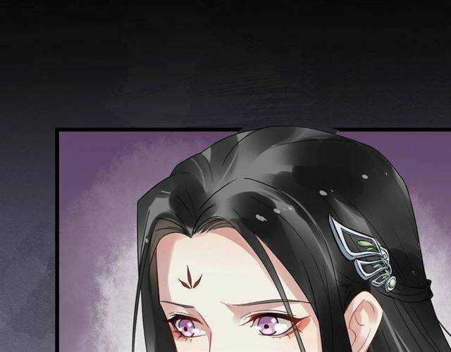 Bồng Sơn Viễn 2 - Chapter 29 - Trang 23