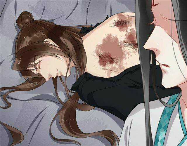 Bồng Sơn Viễn 2 - Chapter 29 - Trang 25