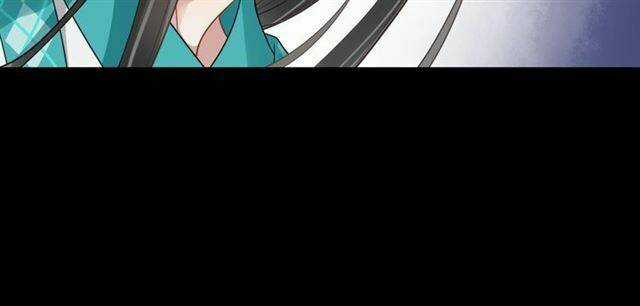 Bồng Sơn Viễn 2 - Chapter 29 - Trang 34