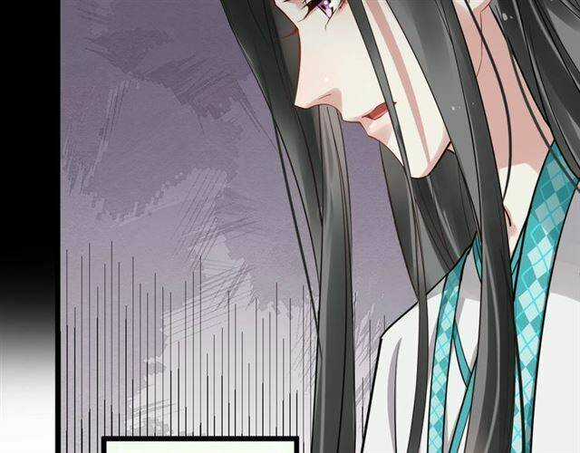 Bồng Sơn Viễn 2 - Chapter 29 - Trang 38