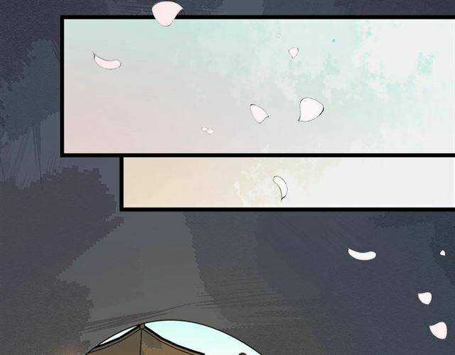 Bồng Sơn Viễn 2 - Chapter 29 - Trang 50