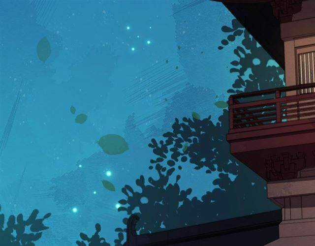 Bồng Sơn Viễn 2 - Chapter 29 - Trang 6