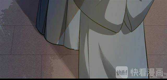 Bồng Sơn Viễn 2 - Chapter 29 - Trang 53