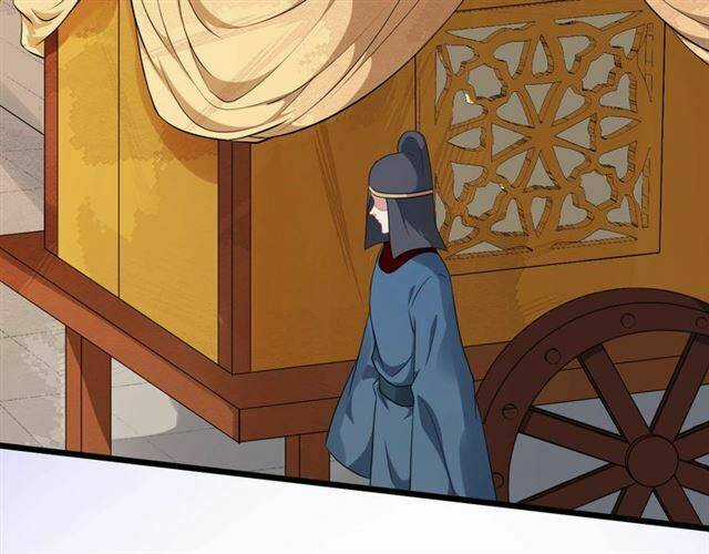 Bồng Sơn Viễn 2 - Chapter 29 - Trang 57