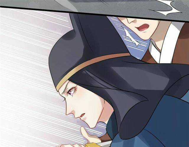 Bồng Sơn Viễn 2 - Chapter 29 - Trang 64