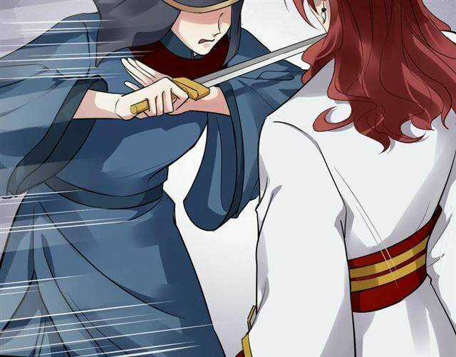 Bồng Sơn Viễn 2 - Chapter 29 - Trang 66