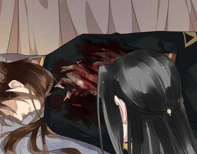 Bồng Sơn Viễn 2 - Chapter 29 - Trang 9