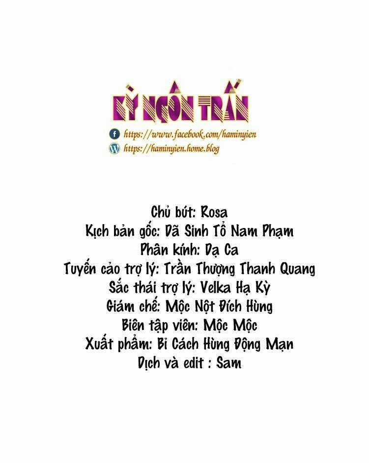 Bồng Sơn Viễn 2 - Chapter 3 - Trang 2