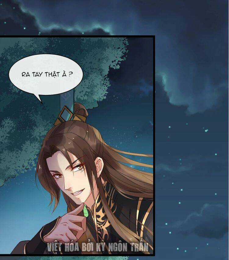 Bồng Sơn Viễn 2 - Chapter 3 - Trang 11