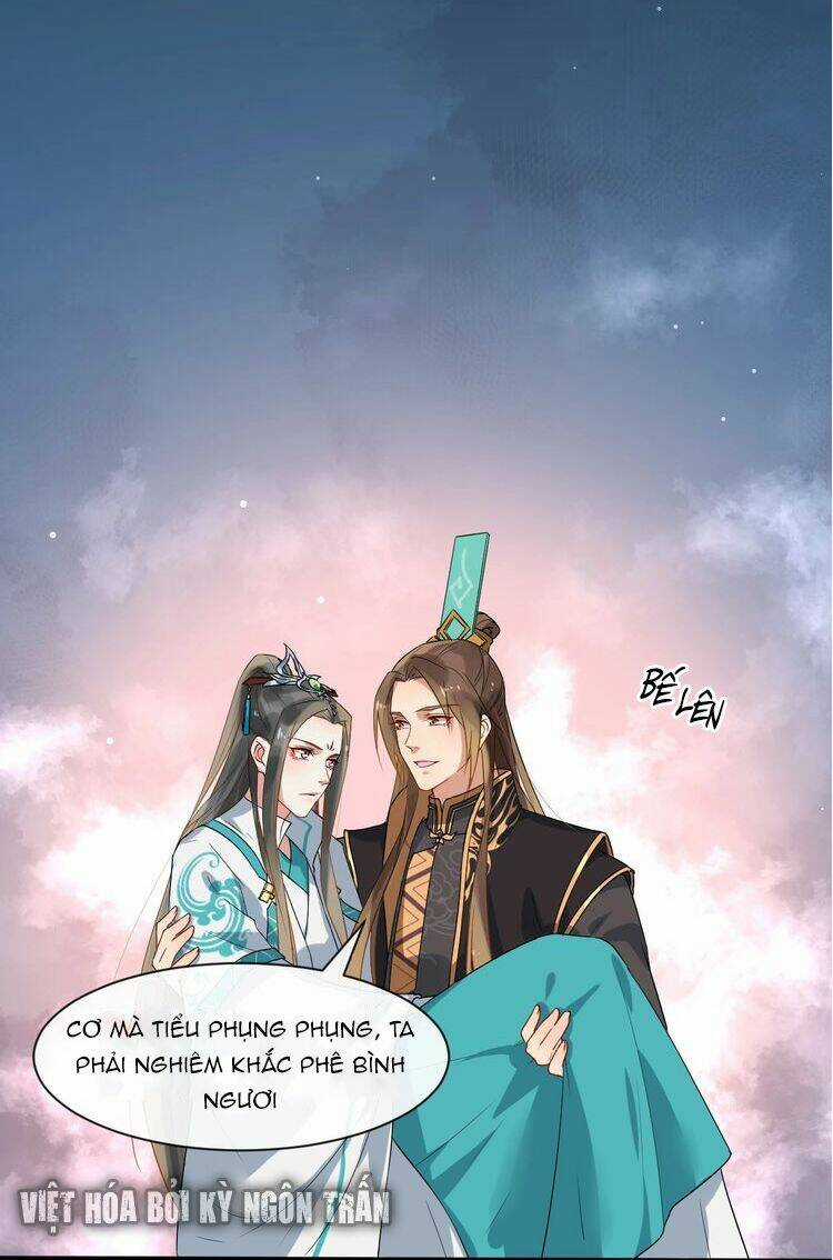 Bồng Sơn Viễn 2 - Chapter 3 - Trang 18