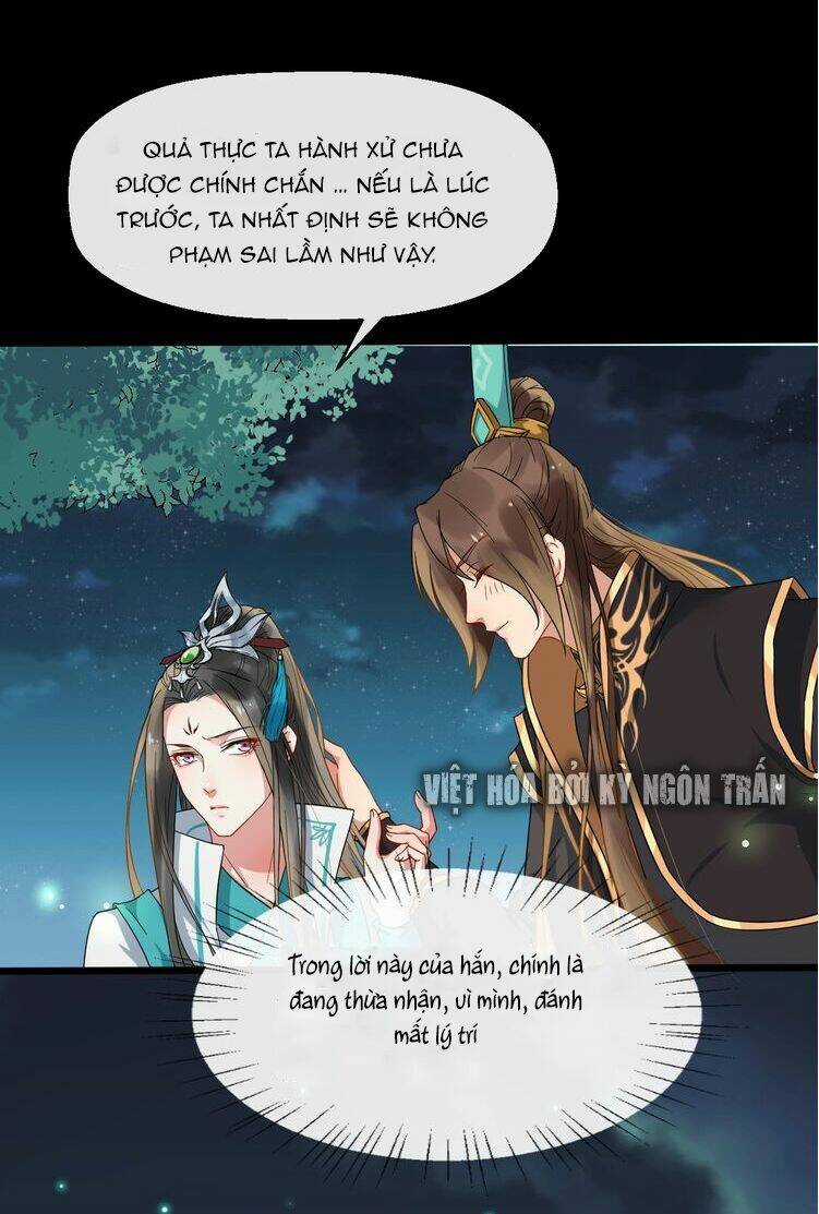 Bồng Sơn Viễn 2 - Chapter 3 - Trang 28