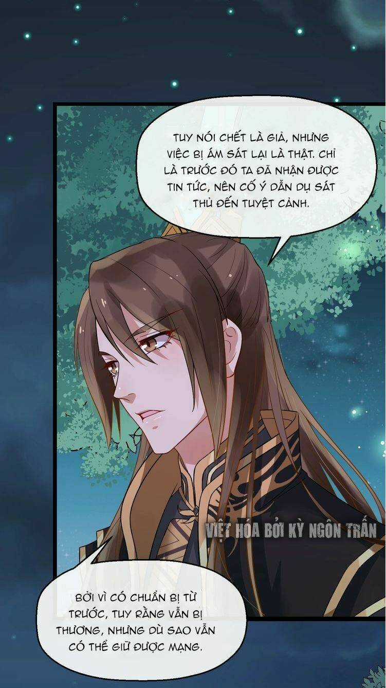 Bồng Sơn Viễn 2 - Chapter 3 - Trang 29