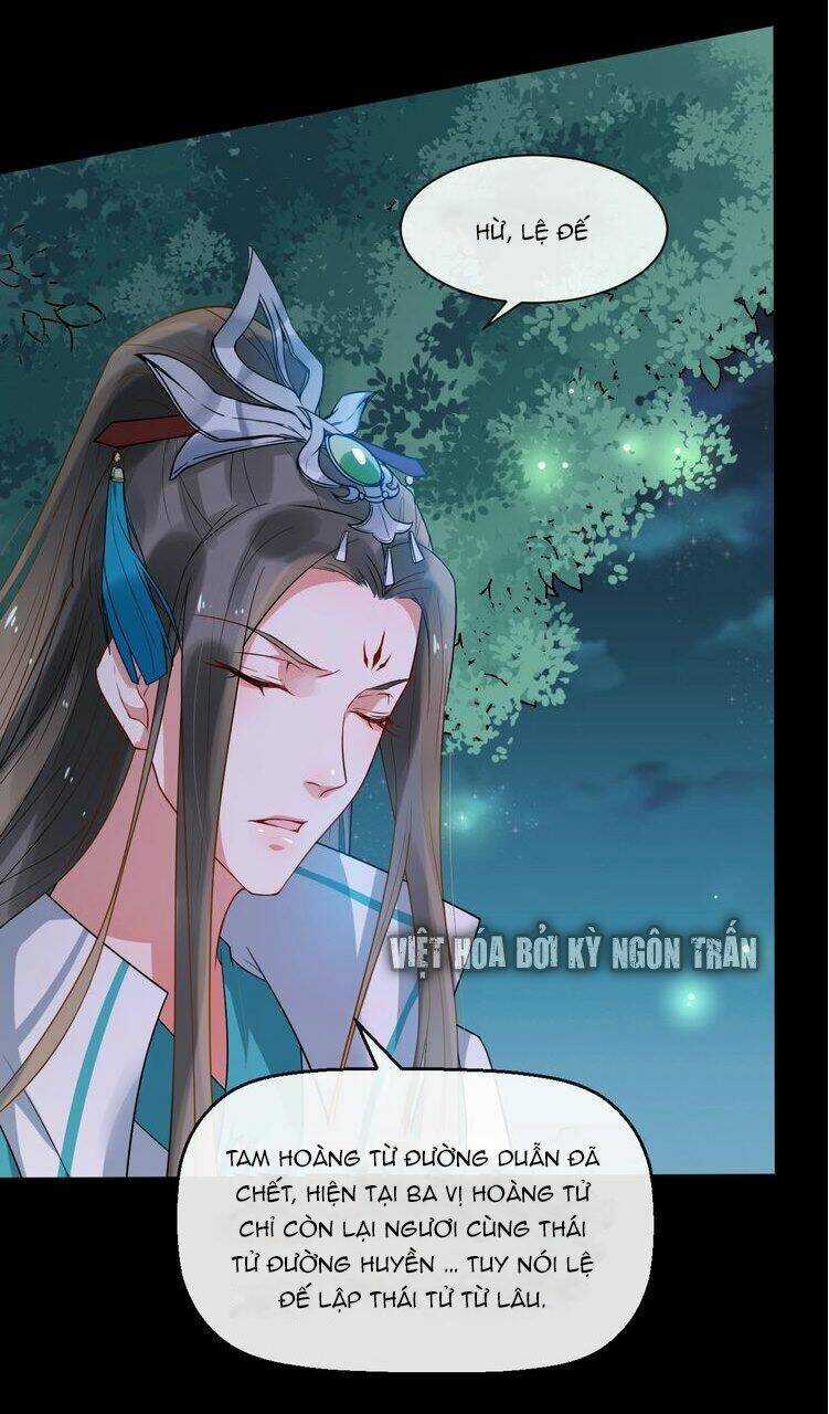 Bồng Sơn Viễn 2 - Chapter 3 - Trang 32