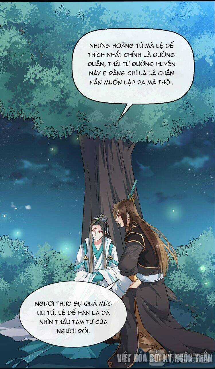 Bồng Sơn Viễn 2 - Chapter 3 - Trang 33