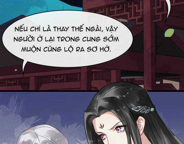 Bồng Sơn Viễn 2 - Chapter 30 - Trang 16