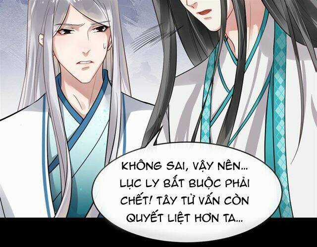 Bồng Sơn Viễn 2 - Chapter 30 - Trang 17