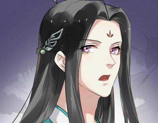 Bồng Sơn Viễn 2 - Chapter 30 - Trang 26