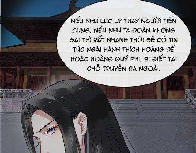 Bồng Sơn Viễn 2 - Chapter 30 - Trang 28