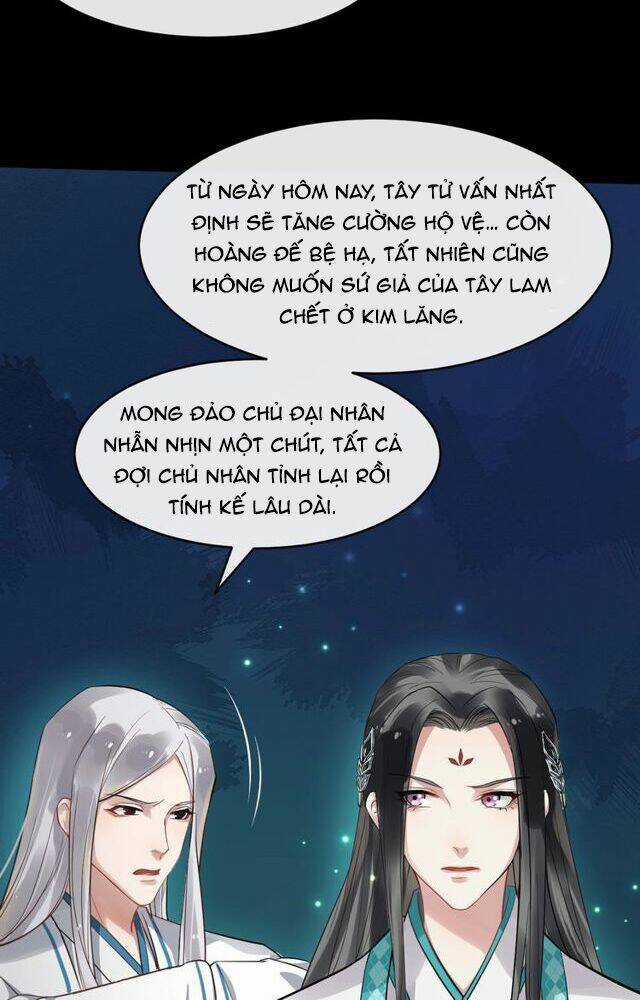 Bồng Sơn Viễn 2 - Chapter 30 - Trang 33