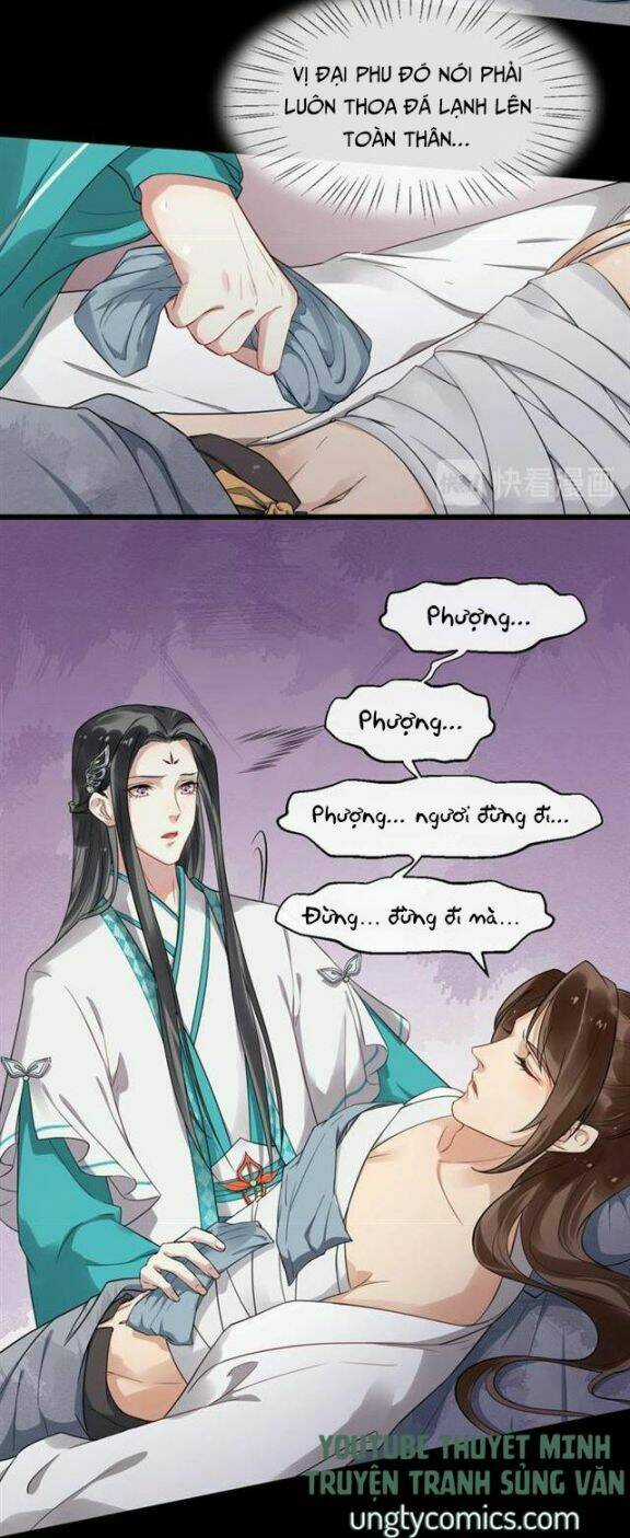 Bồng Sơn Viễn 2 - Chapter 31 - Trang 11