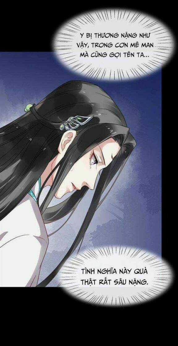 Bồng Sơn Viễn 2 - Chapter 31 - Trang 12