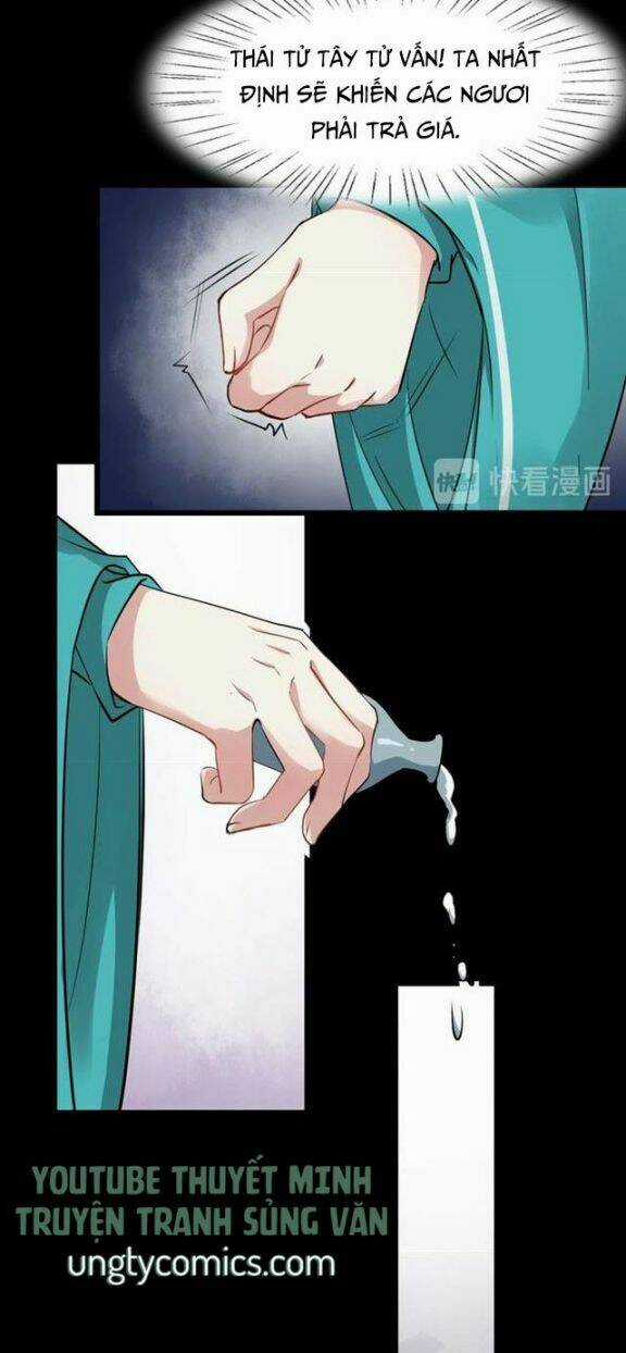 Bồng Sơn Viễn 2 - Chapter 31 - Trang 19