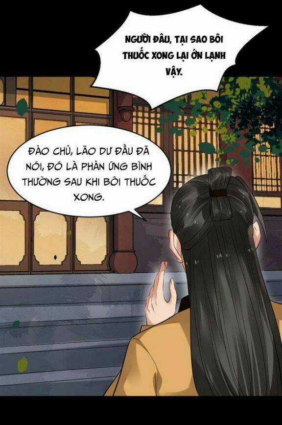 Bồng Sơn Viễn 2 - Chapter 31 - Trang 21