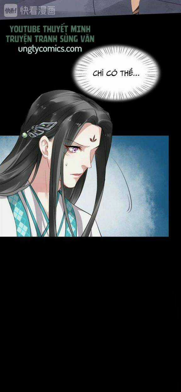 Bồng Sơn Viễn 2 - Chapter 31 - Trang 24