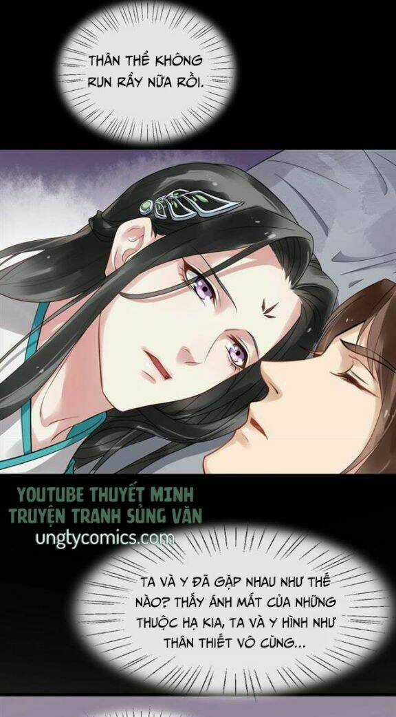 Bồng Sơn Viễn 2 - Chapter 31 - Trang 27