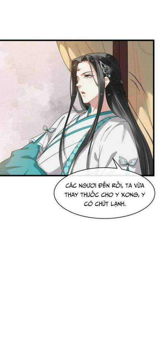 Bồng Sơn Viễn 2 - Chapter 31 - Trang 32