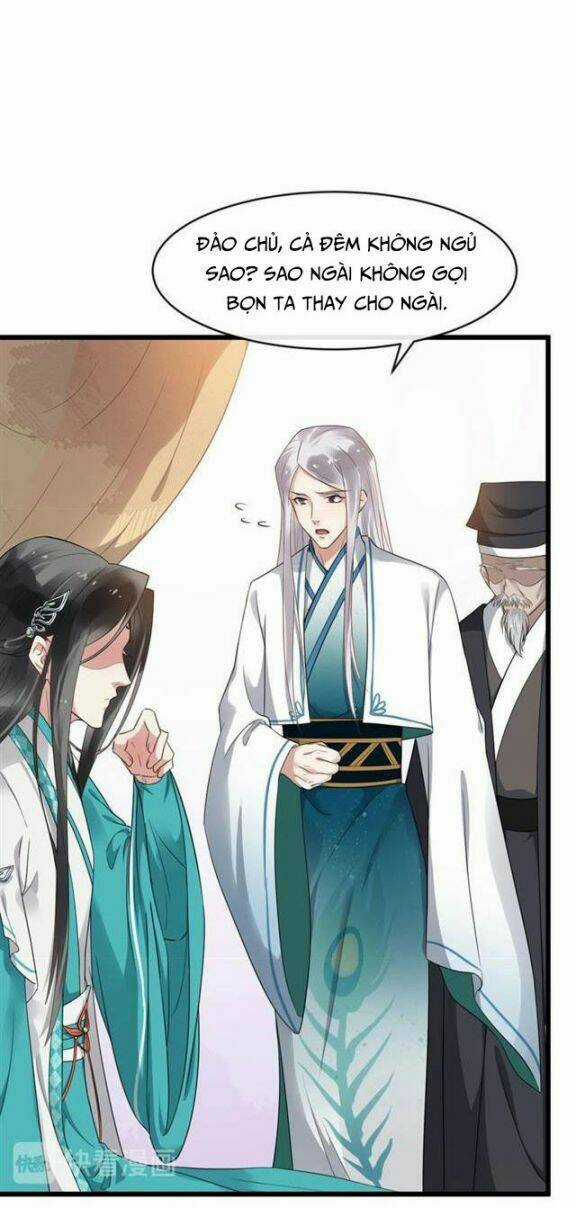 Bồng Sơn Viễn 2 - Chapter 31 - Trang 33