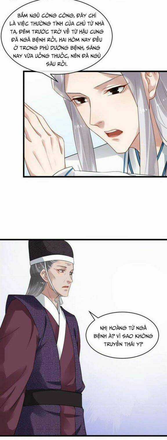 Bồng Sơn Viễn 2 - Chapter 32 - Trang 11