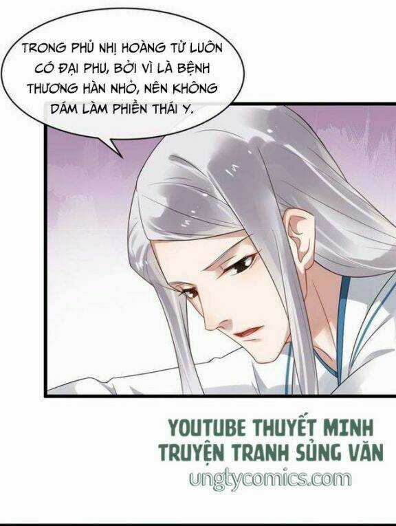 Bồng Sơn Viễn 2 - Chapter 32 - Trang 12