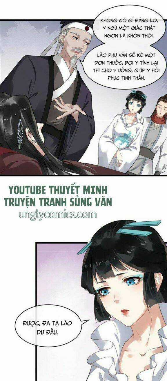 Bồng Sơn Viễn 2 - Chapter 32 - Trang 3