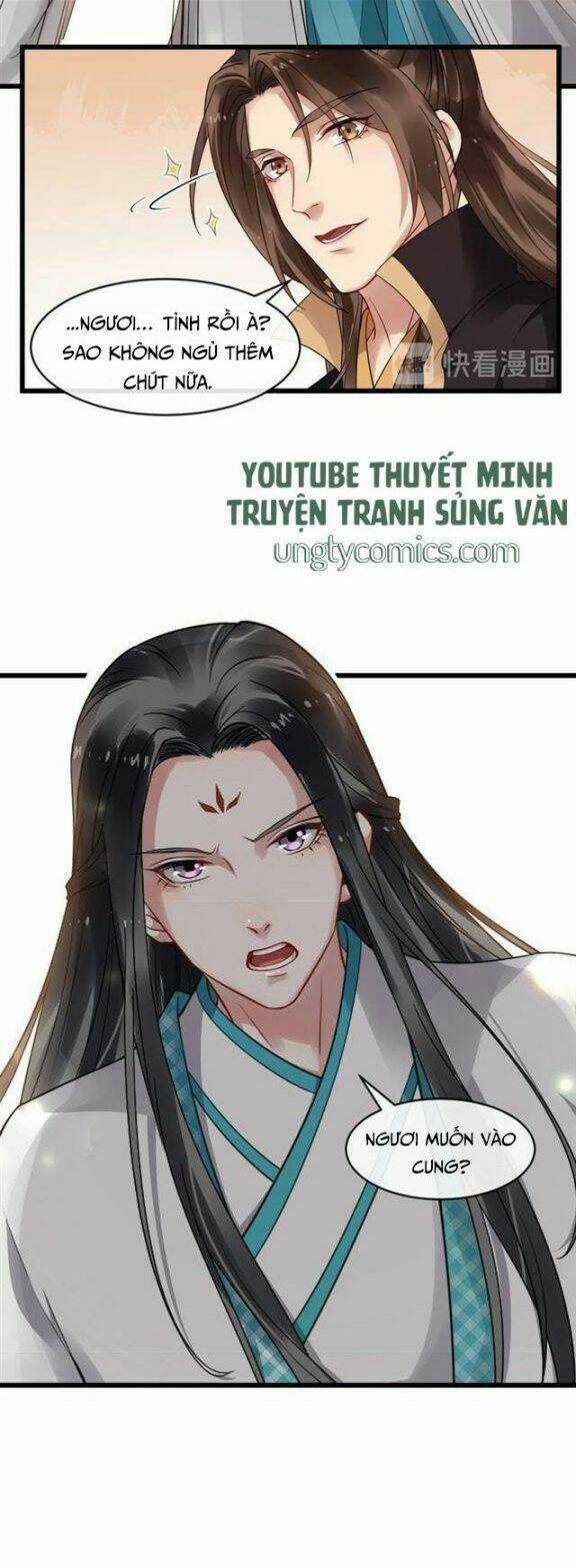 Bồng Sơn Viễn 2 - Chapter 33 - Trang 16