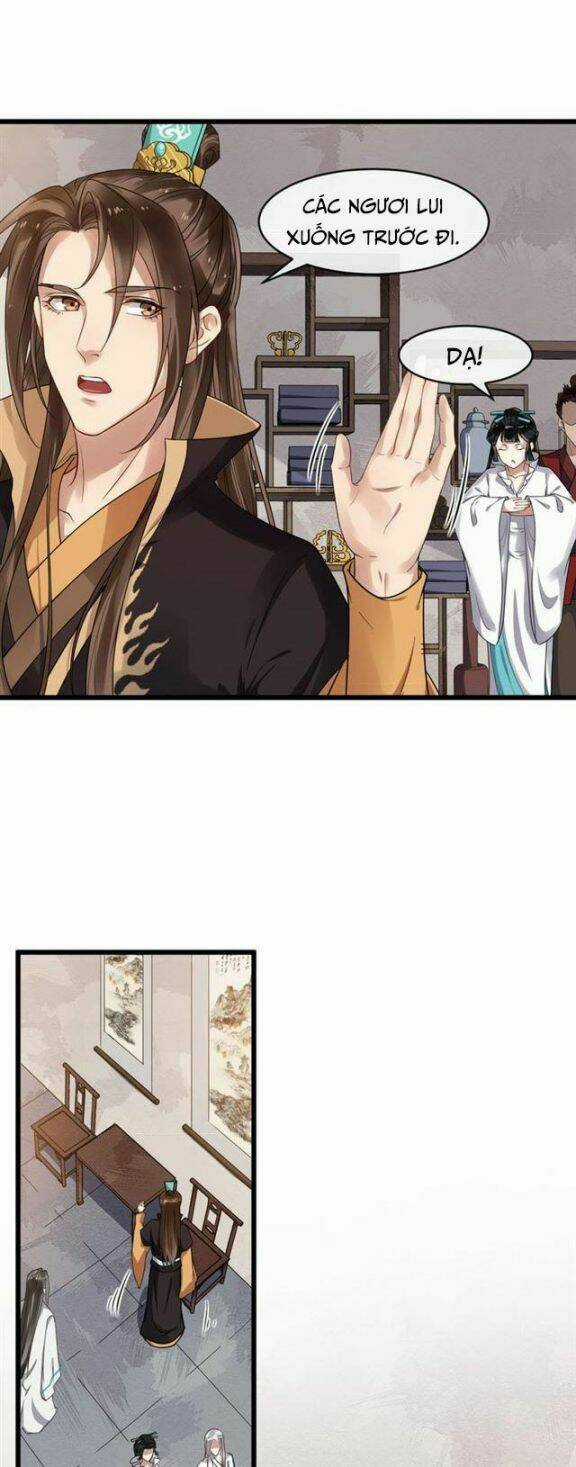 Bồng Sơn Viễn 2 - Chapter 33 - Trang 17