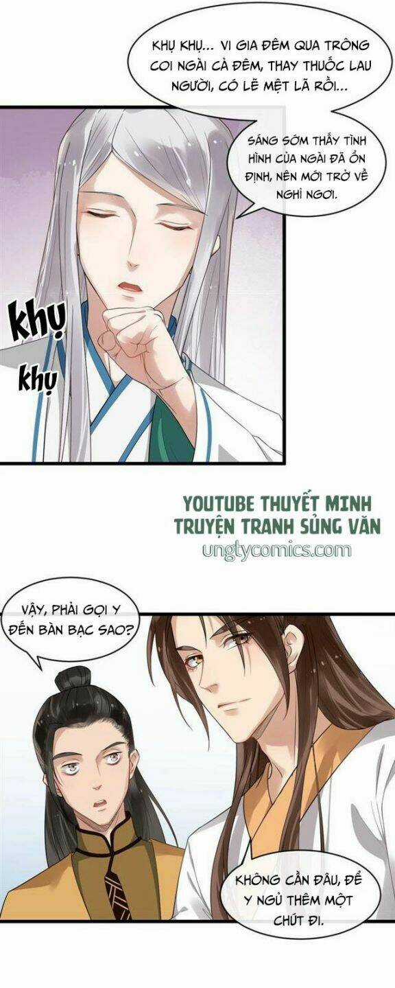 Bồng Sơn Viễn 2 - Chapter 33 - Trang 5