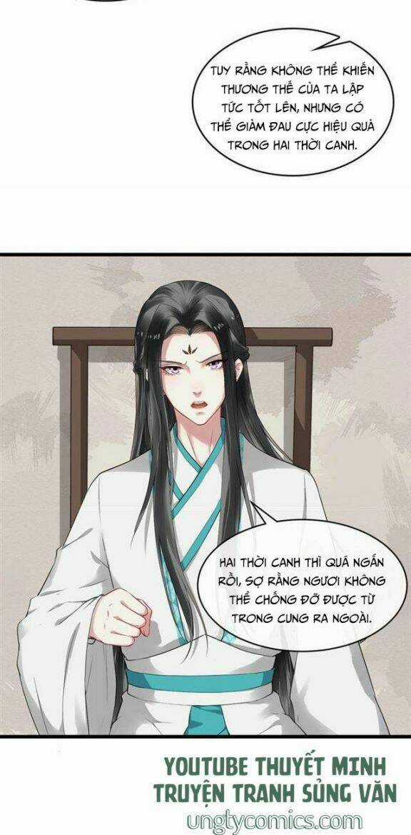 Bồng Sơn Viễn 2 - Chapter 34 - Trang 15