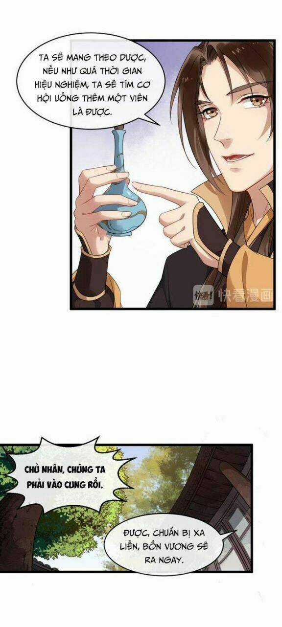 Bồng Sơn Viễn 2 - Chapter 34 - Trang 16