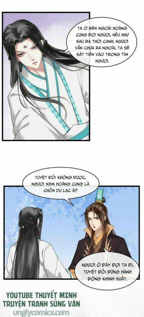 Bồng Sơn Viễn 2 - Chapter 34 - Trang 19