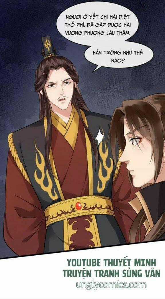 Bồng Sơn Viễn 2 - Chapter 34 - Trang 25