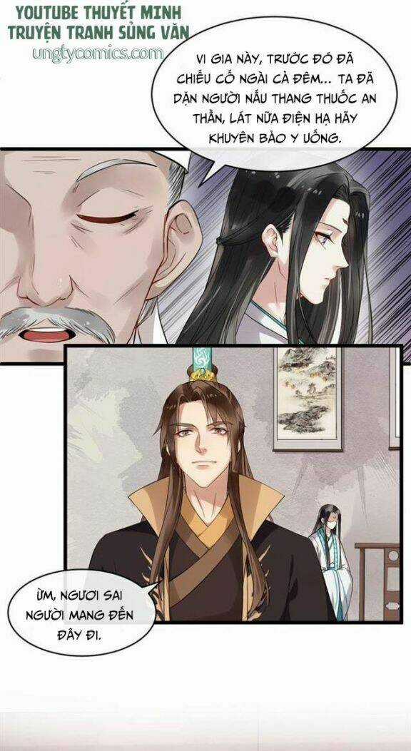 Bồng Sơn Viễn 2 - Chapter 34 - Trang 8