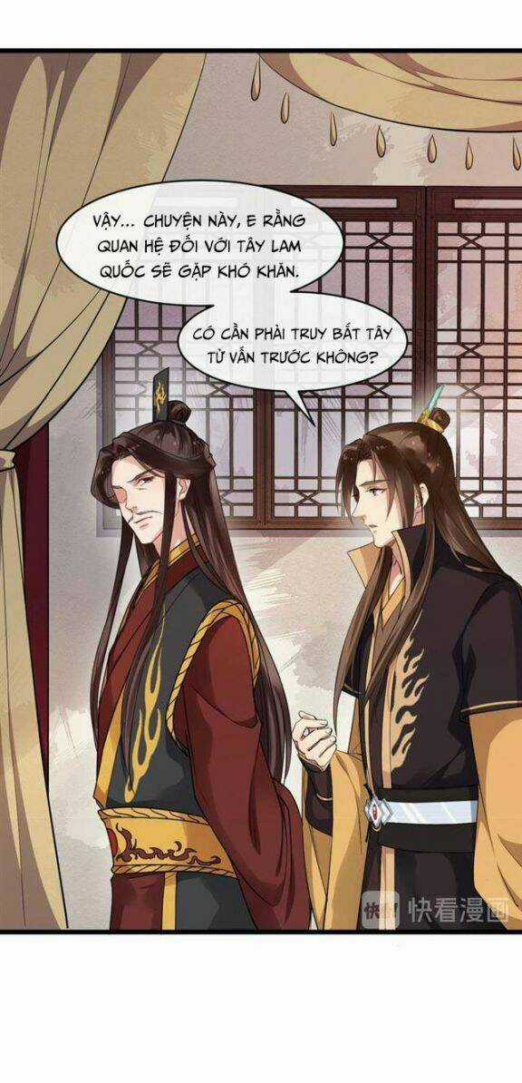 Bồng Sơn Viễn 2 - Chapter 35 - Trang 24