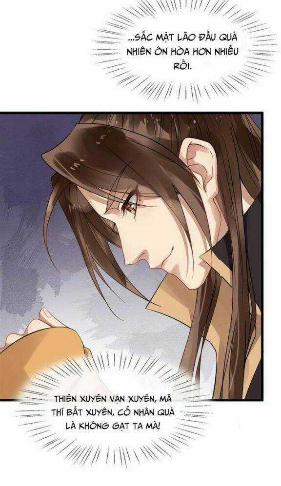 Bồng Sơn Viễn 2 - Chapter 35 - Trang 27