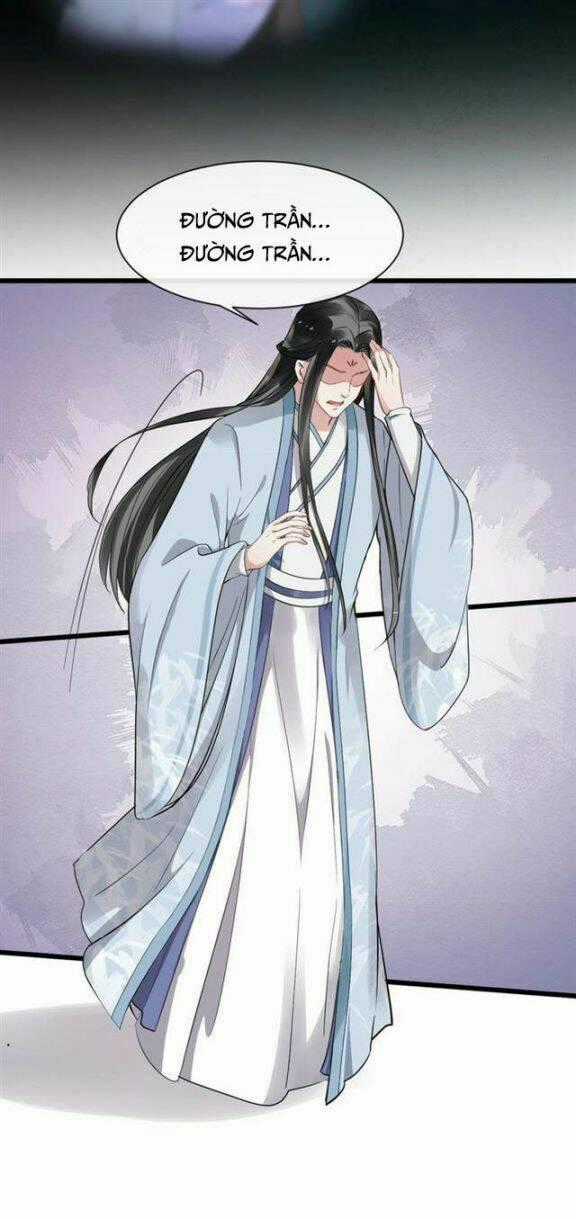 Bồng Sơn Viễn 2 - Chapter 35 - Trang 46