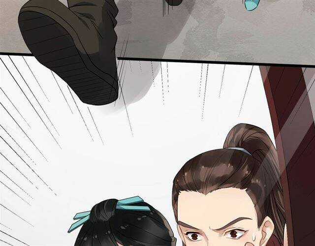 Bồng Sơn Viễn 2 - Chapter 36 - Trang 41