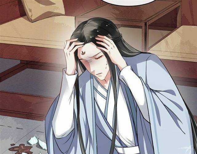 Bồng Sơn Viễn 2 - Chapter 36 - Trang 44