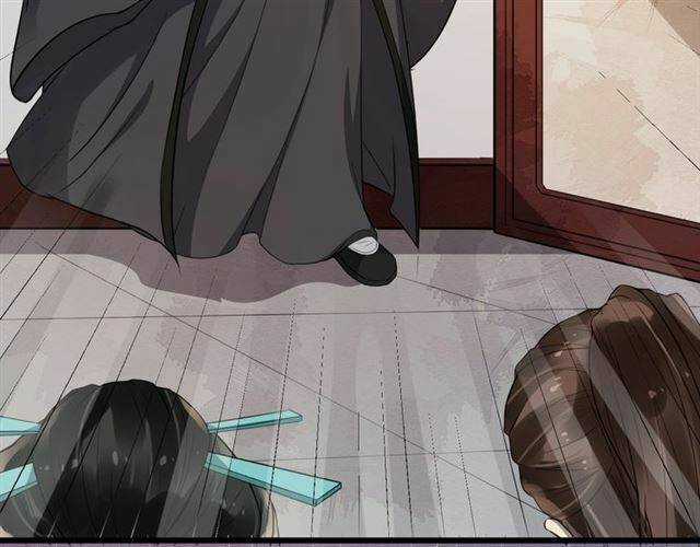 Bồng Sơn Viễn 2 - Chapter 36 - Trang 50